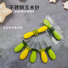 430��������ײ愓�������BBQ�������ײ�ˮ���濾����͸ߜ�