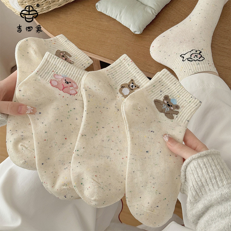 Ji Four Elephant Socks Women's Summer New Cute Funny Cartoon Short Socks Combed Cotton Japanese Animal Point Yarn Korean Style Boat Socks Ji Four Elephant Socks Women's Summer New Cute Funny Cartoon Short Socks Combed Cotton Japanese Animal Point Yarn Korean Style Boat Socks