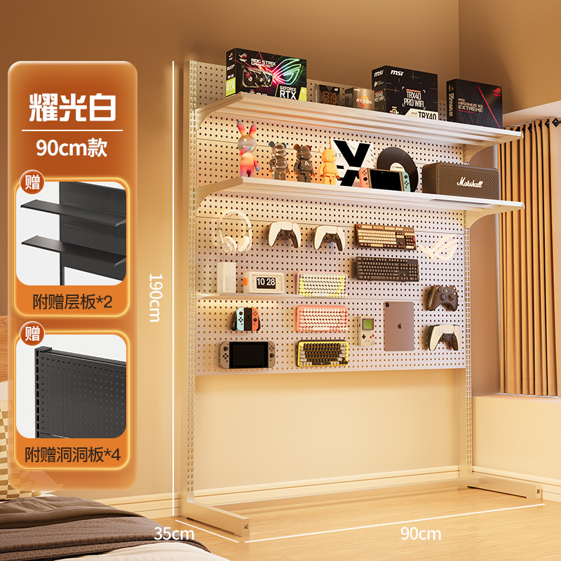 Placa de agujero de Mingtian, estante vertical, estantería para dormitorio, renovación de escritorio de computadora, soporte de exhibición sin perforación, almacenamiento de deportes electrónicos