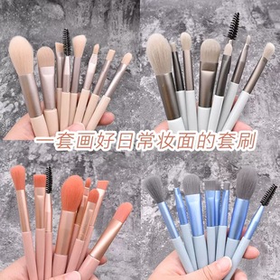 Factory wholesale makeup brush suit full set of high color value eye shadow brush soft hair high gloss makeup concealer makeup brush Cangzhou