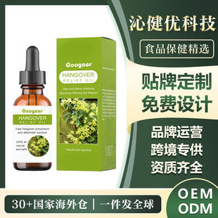 Googeer����� �������퐺�ķ����^���ە��Zſ�ƺ����w���m�Ѿ���
