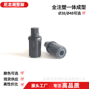 50�A������48mm���������_ �N���Ҿ��{���_ �����Q�����_�׹���