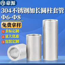 304���P��׹�����S�׼��L�A�������r�ןo������M6M7M8M10M12M14