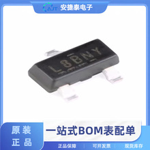 IRLML0060TRPBF ԭbƷ  SOT-23  NϵЧ MOSFET оƬ