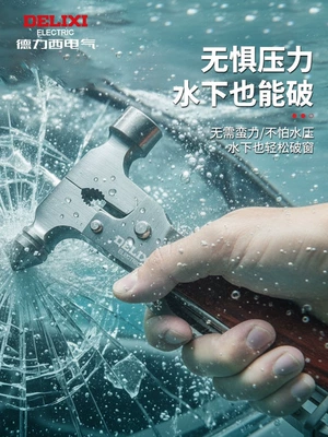 Qəza çəkici – Electric Window Breaker Safety Hammer