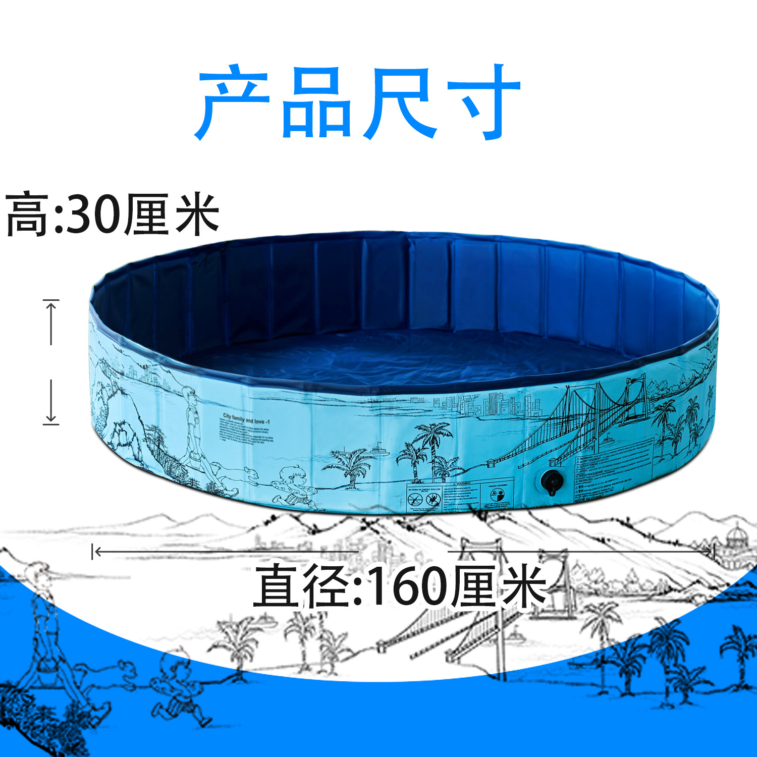 微信图片_20230705164415