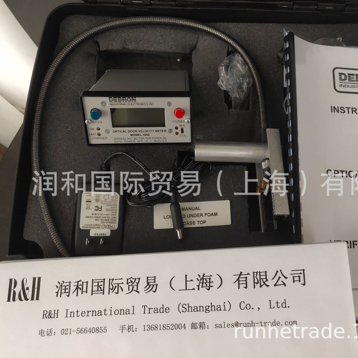 现货DEBRON速度仪OVM 1052,1052门速仪国产替代