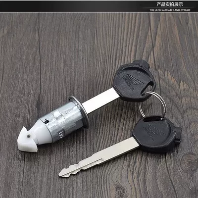 car lock, Motorcycle Lock