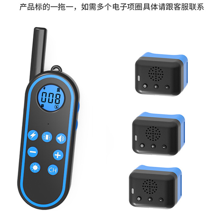 新型音声対談訓練犬器対談音声電撃振動吠えペット首輪音声対談|undefined