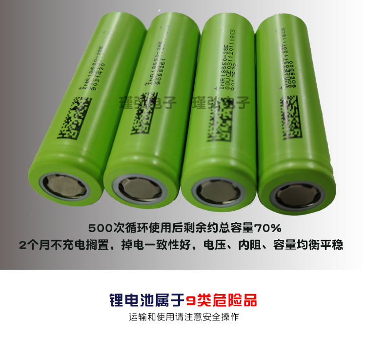 单节2900_05.jpg