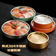 304���P䓴������P������ʽ�����~�P���~��������˾�P���r����P