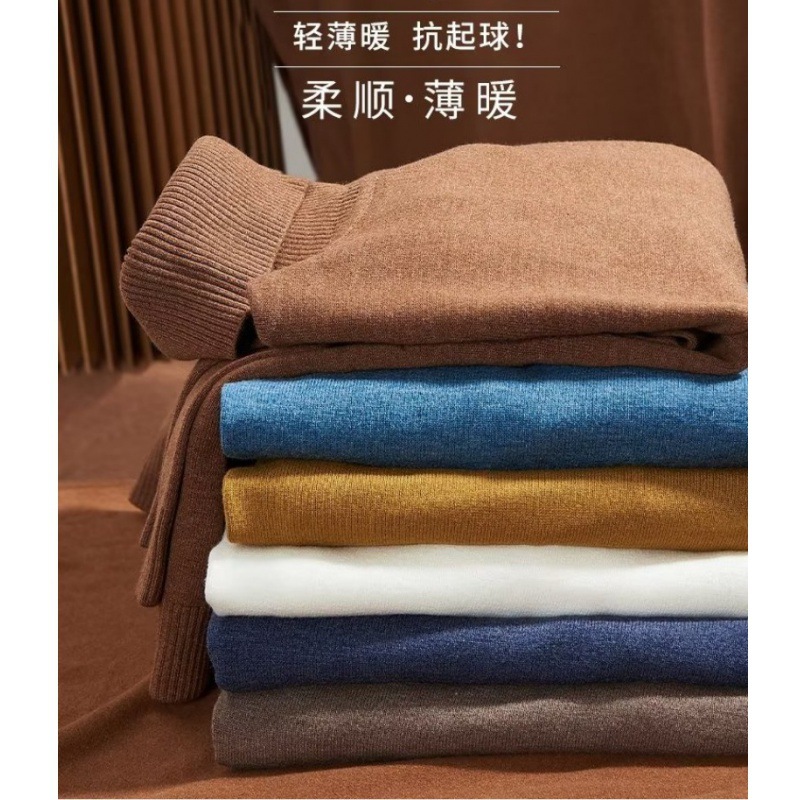 Turtleneck Half-turtleneck Sweater Men's Autumn and Winter Outer Wearing Inner Warm Men's and Women's Casual Base Long-sleeved Sweater