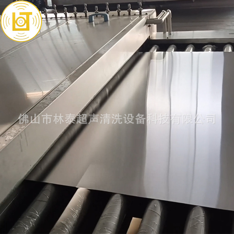透明正方形亚克力板清洗烘干机 林泰厂家压克力板清洗设备