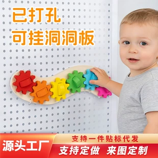 Бизиборд-домик с шестерёнками DIY-детали 1–3 года