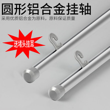 �A���X�Ͻ����Ғ�U����V��չ�������쮋�S�̳������L�A����