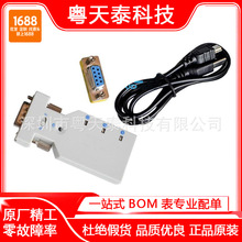 ˮľ��BT578 RS232���� ��ĸͷ���ӻ�ͨ�� ȫվ�Ǵ�������������