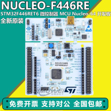 �F؛ NUCLEO-F446RE STM32F446RET6 MCU��Ƭ�C  Nucleo-64�_�l��