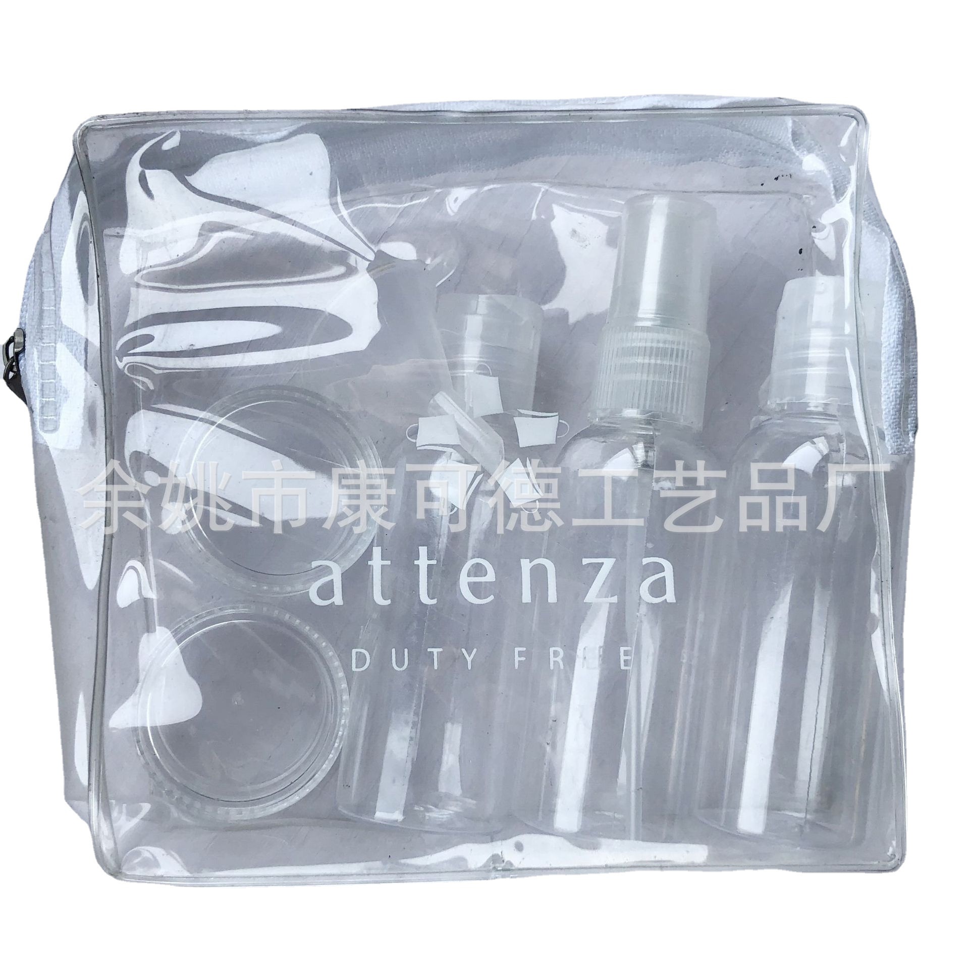 供应化妆品便携旅行套装50ML 沐浴分装瓶 灌装膏霜塑料瓶洗漱包材