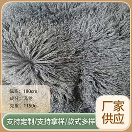 长毛绒厂直供服装家纺用各色纬编滩羊毛系列长毛绒人造毛半边绒