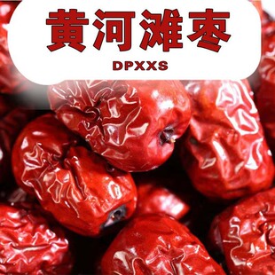 ɽ���t������t���S�Ӵ�Ƥ����С���ɽ���خa���r�t����؛�t��