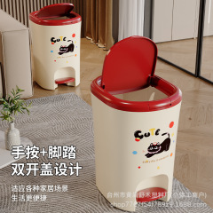 脚踏垃圾桶带盖家用高级感大容量纸篓桶卫生桶卫生间厕所垃圾筒