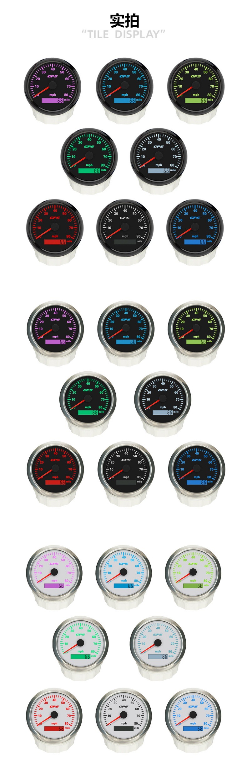 Car Rv Motorcycle Gps Speedometer 85mm Odometer Speedometer Mph Mileage Meter with Multi-Color Light 12V24V