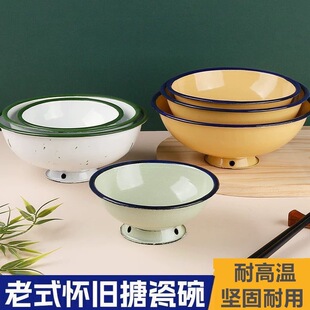 ��ʽ�´���넓��͹�������Sɫ������ʳ�������S���������_��