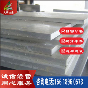 ���ʹ���inconel602ca�ߜغϽ�F؛����inconel602ca���P䓰�