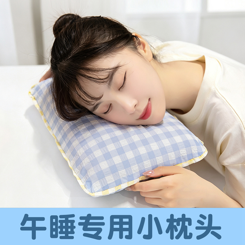 Almohada para Siesta de Escritorio de Peluche para Oficina y Escuela image 3