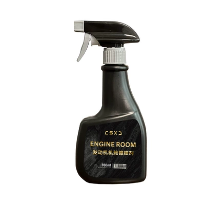 Cleaning Oil Film, Cleaning/curing agent