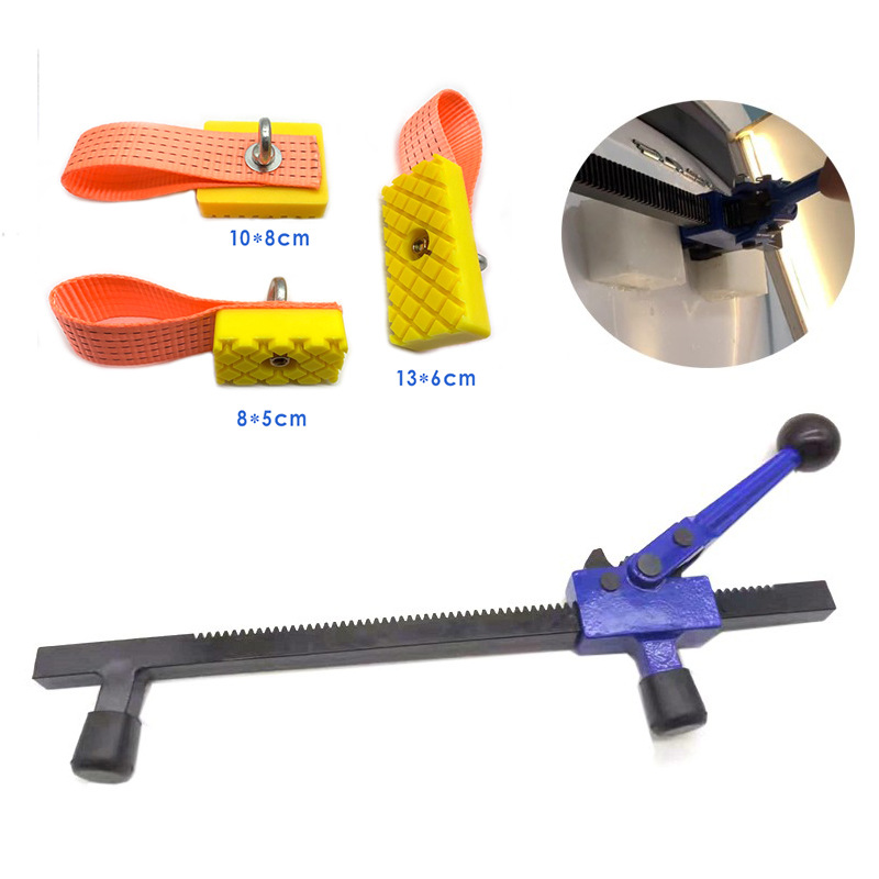 汽车凹陷修复工具大凹坑手动扩张器撑缝器凹痕维修配件免钣金