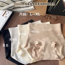 50011�޺�����΢�ո��������ܿ�۵�Һ��������͸������һ�ڿ�Ů