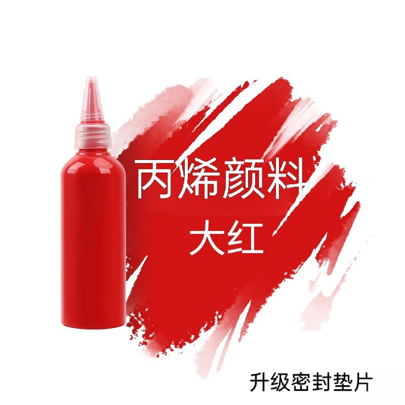 Rojo brillante / 100ml