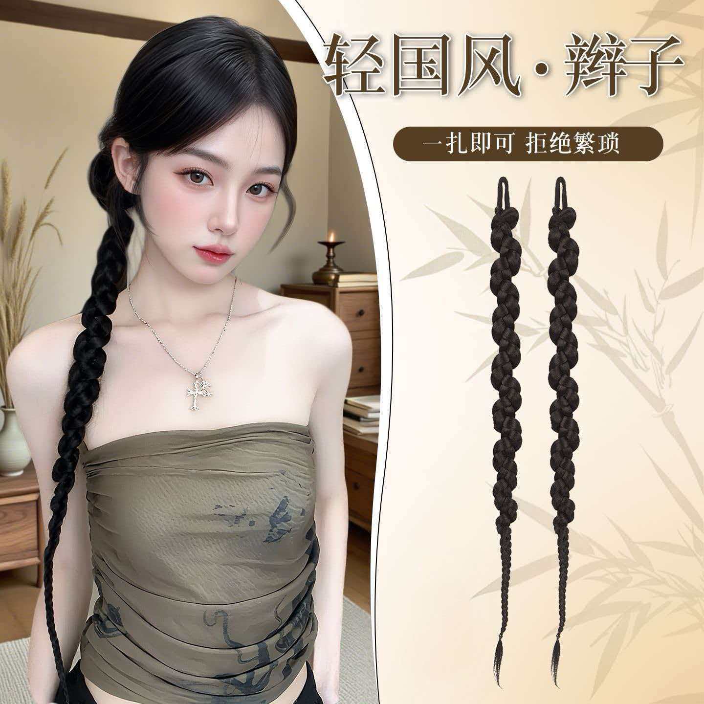 Wig Ponytail Braids Boxing Twist Braids Sweet Cool Spicy Girl Internet Celebrity Style New Chinese Style National Style Twist Double Braid Hair Accessory