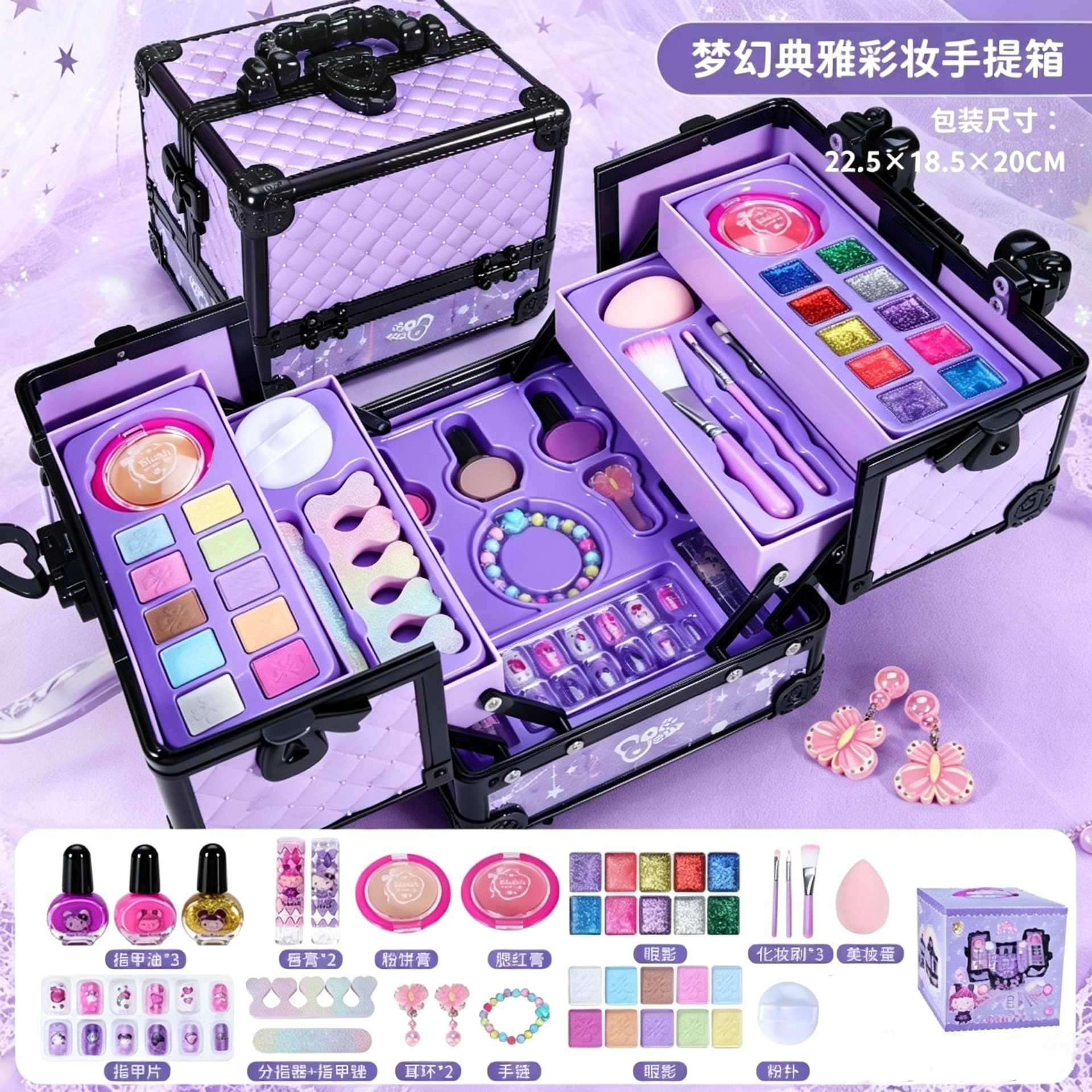 Juego de Maquillaje Infantil de Plástico, para Juego de Rol Infantil