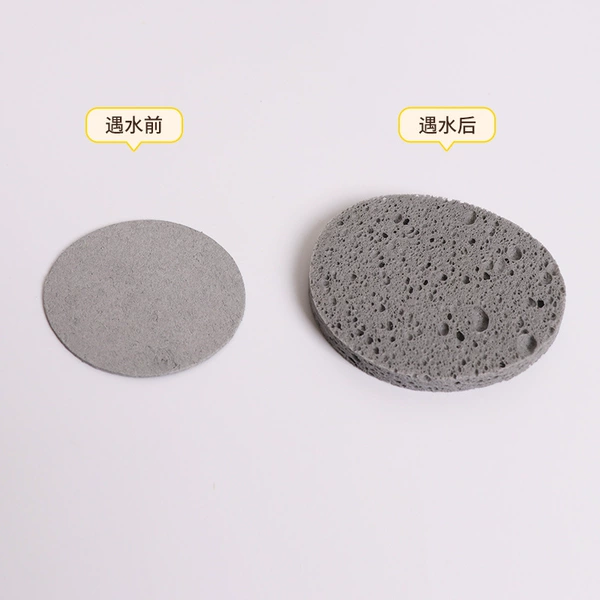 Gray (the diameter is about 6.5cm before encountering water, and the diameter is about 8cm after encountering water)