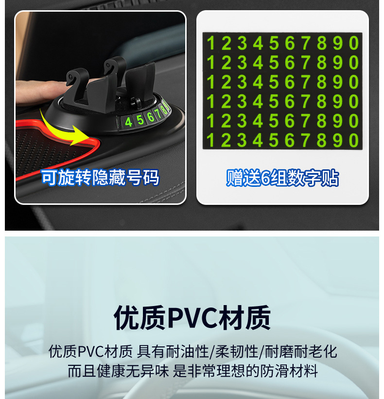 New car dashboard navigation fixed car phone holder multifunctional phone stand with anti-slip pad