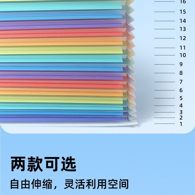 Archivo arco iris caja de almacenamiento bolsa de órgano escritorio A4 paquete de almacenamiento de datos papel de prueba carpeta de gran capacidad multicapa