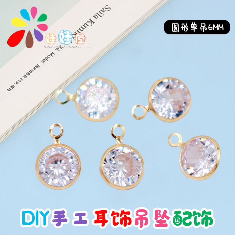 Tape with zircon