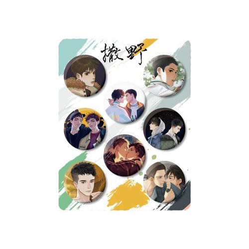 Anime badges set of 8 disguises spies play home, little heroes tomorrow's Ark Heart, Naruto, Pirates