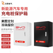 �ȁ��ϳ�늘����o��7kw���ຣ������Ԫplus�hev�ƺ��t����䌣��