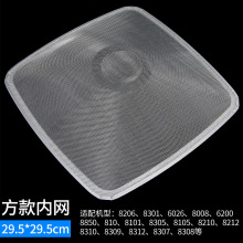 �m���ϰ���͟��C�^�V�W/CXW-200-8310/8210/8008/8312�V�;W���