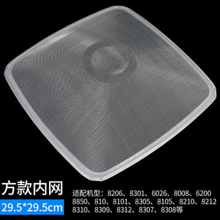 �m���ϰ���͟��C�^�V�W/CXW-200-8310/8210/8008/8312�V�;W���