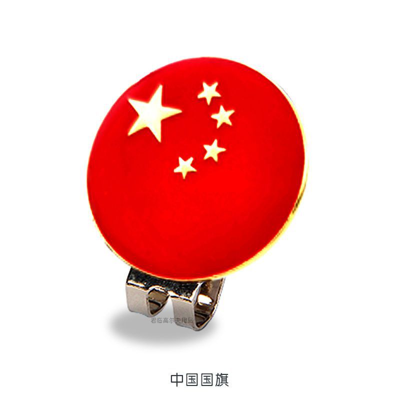 �¸߶���ñ��������λ������Կɲ�жп�Ͻ����mark��ñ���N��