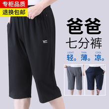 �ļ�������߷�ѝ��ʿ�����\�Ӷ�ѝ������ְ��ɾo���e7����ѝ
