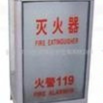 批发供应豪华灭火器箱  不锈钢灭火器箱