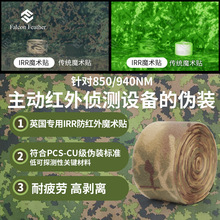 IRR���t�⾀ħ�g�Nȫ����MTPӢ��ȫ�����Բ�CP��ëMC�p�i߅����