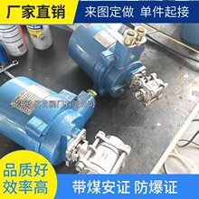 �V�ø�����һ�wʽ�y�T늄��b��QMB9-0.7G(127)�������������y��