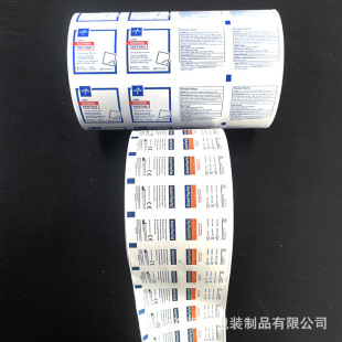 �����ƾ���Ƭ�����X����  PE�X���ͺ�Ĥ��Ĥ�� �ĺ�һ�X����Ͳ