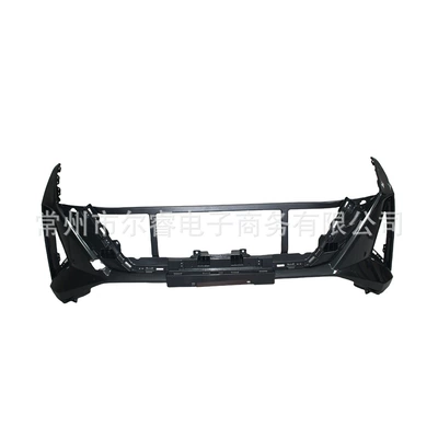 Suitable for Changan Oushang Z6 Bumper